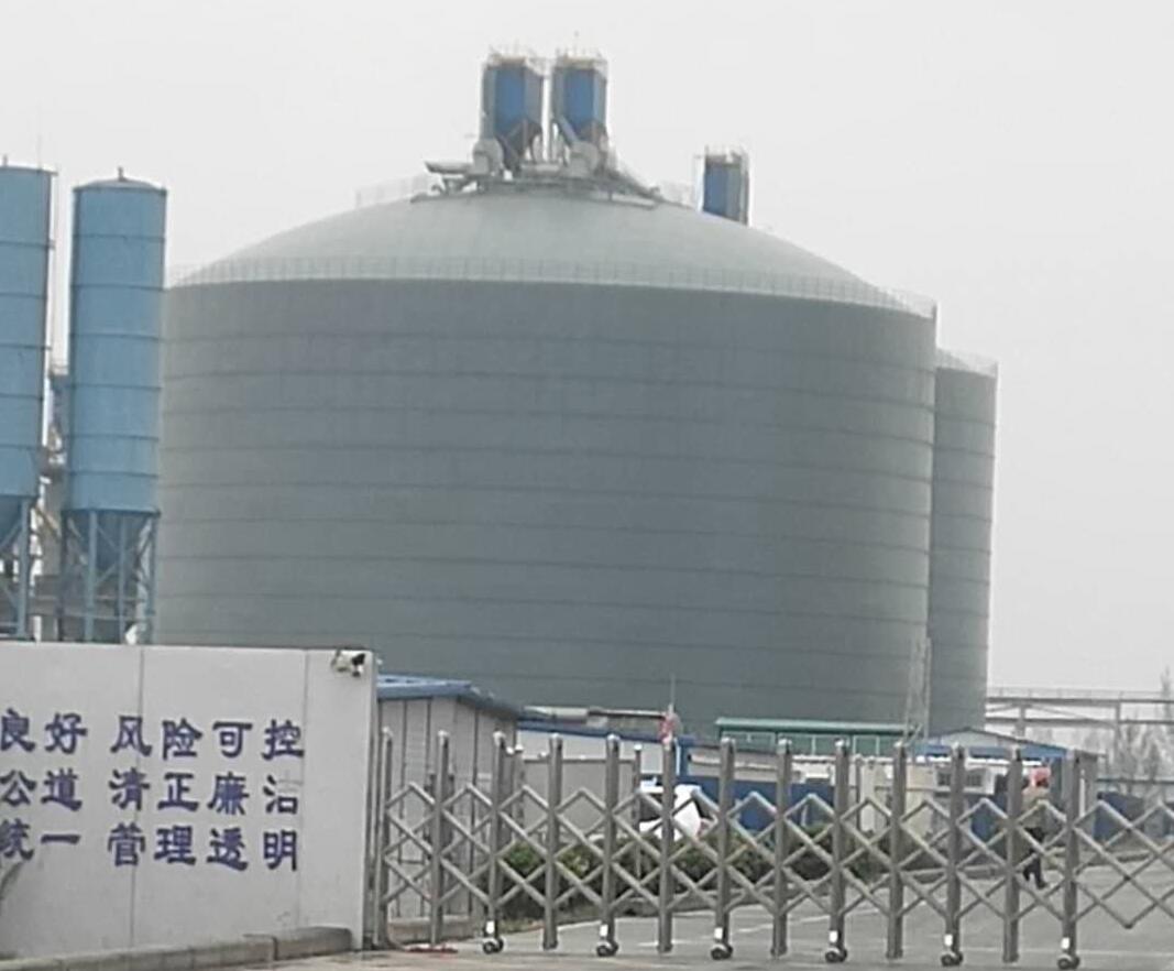 天桥4万吨粉煤灰储存库