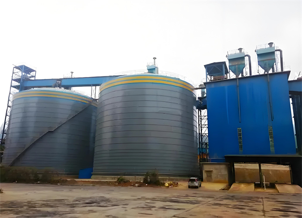 天桥球团钢板仓